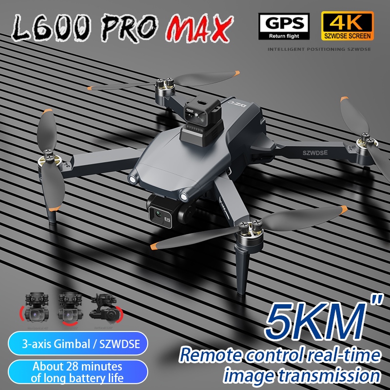 L600 Pro MAX/L600 PRO Дрон 4K  – обзор и цена Drone Camera Professional